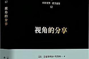 福克斯体育模拟交易：勇士得到武器&卡鲁索 出保罗TJD&2首轮