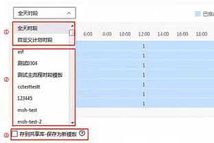 克莱：身体感觉很好但心态可能不同 追梦：我总决赛还枯坐板凳呢